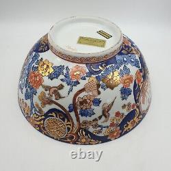 Vintage Maitland-Smith Hand-Painted Porcelain Display Bowl Made in Hong Kong