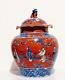 Vintage Mid 20th Century Chinese Hand Painted Porcelain Vase With Food Dog Lid