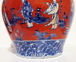 Vintage Mid 20th Century Chinese Hand Painted Porcelain Vase With Food Dog Lid