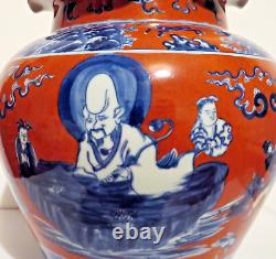 Vintage Mid 20th Century Chinese Hand Painted Porcelain Vase With Food Dog Lid