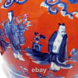 Vintage Mid 20th Century Chinese Hand Painted Porcelain Vase With Food Dog Lid