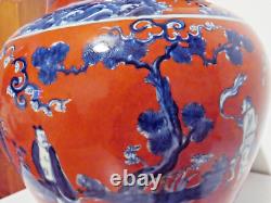 Vintage Mid 20th Century Chinese Hand Painted Porcelain Vase With Food Dog Lid