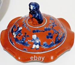 Vintage Mid 20th Century Chinese Hand Painted Porcelain Vase With Food Dog Lid