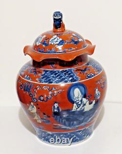 Vintage Mid 20th Century Chinese Hand Painted Porcelain Vase With Food Dog Lid