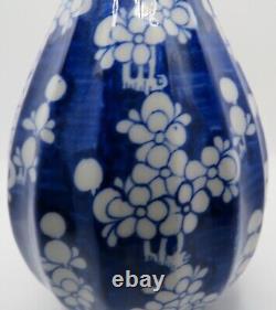 Vintage Mid 20th Century Hand Painted Japanese Porcelain Cherry Blossoms Vase