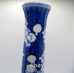 Vintage Mid 20th Century Hand Painted Japanese Porcelain Cherry Blossoms Vase