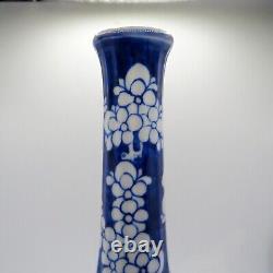 Vintage Mid 20th Century Hand Painted Japanese Porcelain Cherry Blossoms Vase