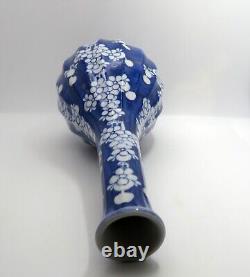 Vintage Mid 20th Century Hand Painted Japanese Porcelain Cherry Blossoms Vase