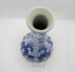 Vintage Mid 20th Century Hand Painted Japanese Porcelain Cherry Blossoms Vase