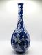 Vintage Mid 20th Century Hand Painted Japanese Porcelain Prunus Blossoms Vase