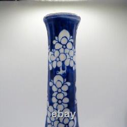 Vintage Mid 20th Century Hand Painted Japanese Porcelain Prunus Blossoms Vase