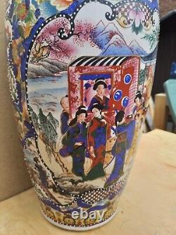 Vintage Old Antique China Chinese Pot Urn Vase China Large 2ft Tall Hand Painted