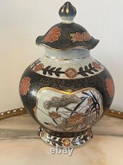 Vintage Oriental Hand Painted Ginger /Temple Jar Multicolour