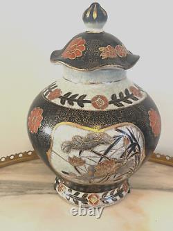 Vintage Oriental Hand Painted Ginger /Temple Jar Multicolour