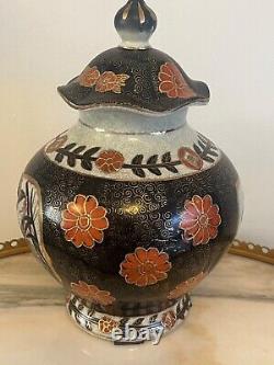 Vintage Oriental Hand Painted Ginger /Temple Jar Multicolour