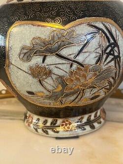 Vintage Oriental Hand Painted Ginger /Temple Jar Multicolour