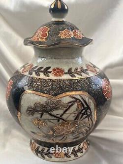 Vintage Oriental Hand Painted Ginger /Temple Jar Multicolour