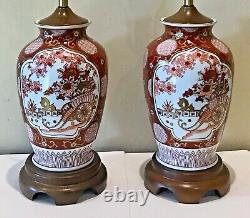 Vintage Pair Japanese Gold Imari Porcelain Hand Painted Jar Vase Table Lamp 32