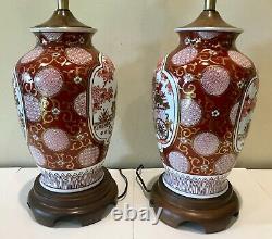 Vintage Pair Japanese Gold Imari Porcelain Hand Painted Jar Vase Table Lamp 32
