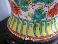 Vintage Pair Of Chinese Hand Painted Floral Designed Porcelain Table Lamps 30.5