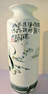 Vintage Unique Chinese Republic Tall Vase Hand painted Immortal, Original Box