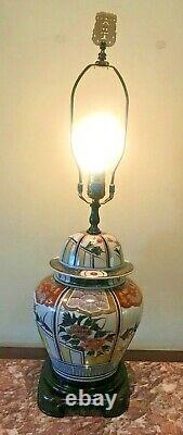 Vintage Wildwood Porcelain Asian Jar Vase Hand Painted Table Lamp 28-inch