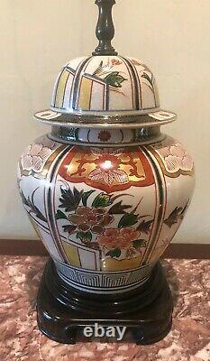 Vintage Wildwood Porcelain Asian Jar Vase Hand Painted Table Lamp 28-inch