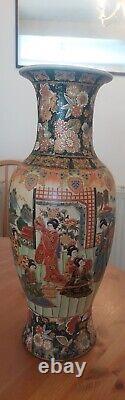 Vintage -chinese Zhong Guo Zhi Zao Porcelain Hand Painted Geisha Vase W Base