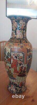 Vintage -chinese Zhong Guo Zhi Zao Porcelain Hand Painted Geisha Vase W Base