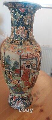 Vintage -chinese Zhong Guo Zhi Zao Porcelain Hand Painted Geisha Vase W Base