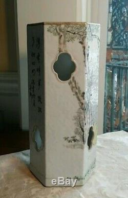 Vintage chinese porcelain cylinder vase hand painted signed old repair AS IS