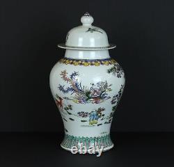 Vintage large Chinese hand painted porcelain temple jar with lid