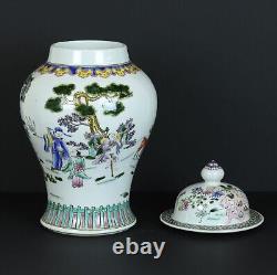 Vintage large Chinese hand painted porcelain temple jar with lid