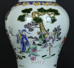 Vintage large Chinese hand painted porcelain temple jar with lid