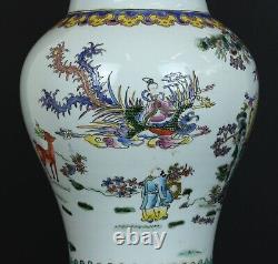 Vintage large Chinese hand painted porcelain temple jar with lid