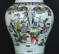 Vintage large Chinese hand painted porcelain temple jar with lid