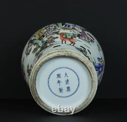 Vintage large Chinese hand painted porcelain temple jar with lid