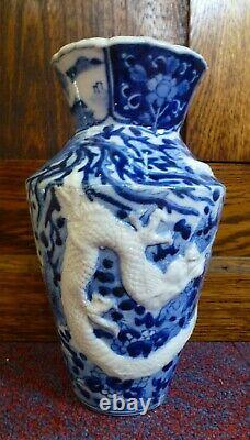 Vintage old pottery ceramic Chinese hand painted Blue & white dragon vase