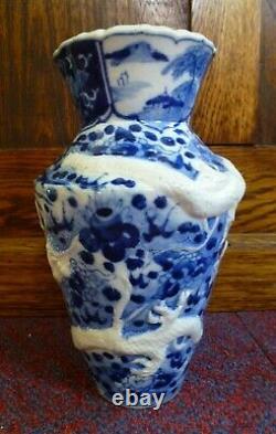 Vintage old pottery ceramic Chinese hand painted Blue & white dragon vase