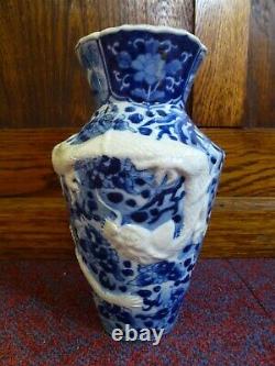 Vintage old pottery ceramic Chinese hand painted Blue & white dragon vase