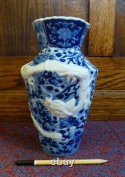 Vintage old pottery ceramic Chinese hand painted Blue & white dragon vase