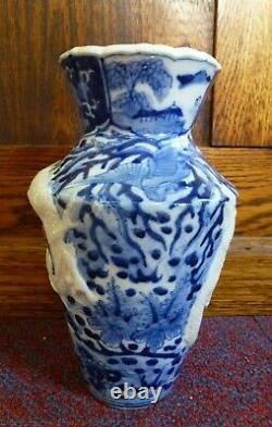 Vintage old pottery ceramic Chinese hand painted Blue & white dragon vase