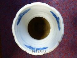 Vintage old pottery ceramic Chinese hand painted Blue & white dragon vase