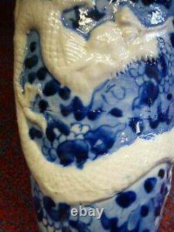 Vintage old pottery ceramic Chinese hand painted Blue & white dragon vase