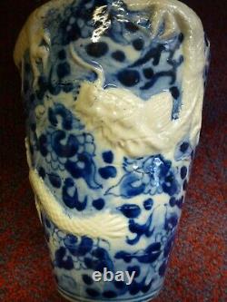 Vintage old pottery ceramic Chinese hand painted Blue & white dragon vase