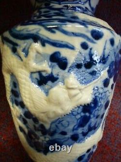 Vintage old pottery ceramic Chinese hand painted Blue & white dragon vase