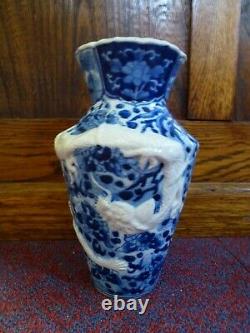 Vintage old pottery ceramic Chinese hand painted Blue & white dragon vase