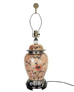 Wildwood Hand Painted Porcelain Table Lamp Vintage Chinoiserie