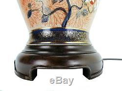 Wildwood Hand Painted Porcelain Table Lamp Vintage Chinoiserie