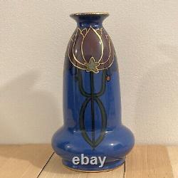 Wilton Ware Art Nouveau Vase Blue Hand Painted Floral Gold Cobalt 1920 1930